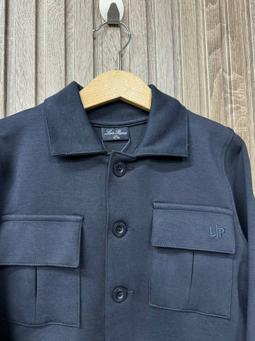 Костюм Loro Piana
