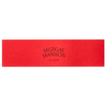 Muzigae Mansion, Icy Glow, оттенок 04 Wonder, 1 шт.