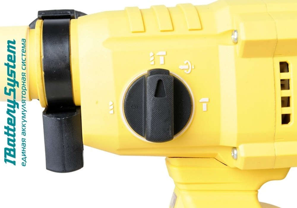 Перфоратор аккумуляторный HANSKONNER HRH2024BL