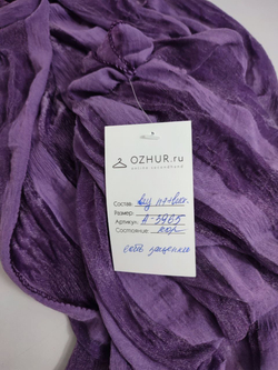 Шарф с люрексом