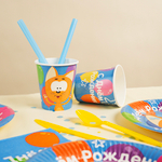 Стаканы бумажные «Котенок Котэ, С Днем Рождения!», 250 мл, 6 шт