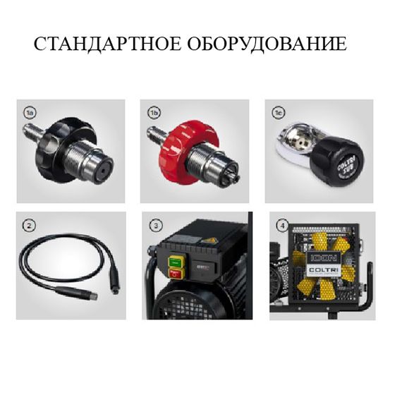 Компрессор Coltri Icon (mch-6) LSE 100EM DIN 230 bar 100 л/мин электрический однофазный 230V 50 Hz 2,2 kW