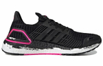 Кроссовки Beckham X Adidas Ultraboost Dna Boost Cc_1