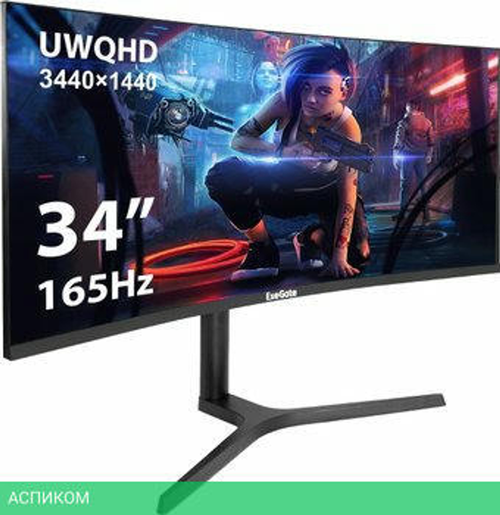 Игровой монитор ExeGate Combat EC3400TA EX297580RUS