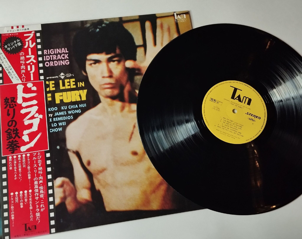 Винтажная виниловая пластинка LP Joseph Koo, Ku Chia Hui, Bruce Lee In Fist Of Fury Кулак Ярости Брюс Ли (Original Soundtrack) (Japan 1972) (Obi)