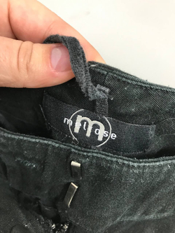 Шорты Melrose джинсовые 44 размер