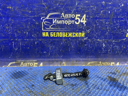 Ограничитель двери передней левой LEXUS GS350 2005-2011