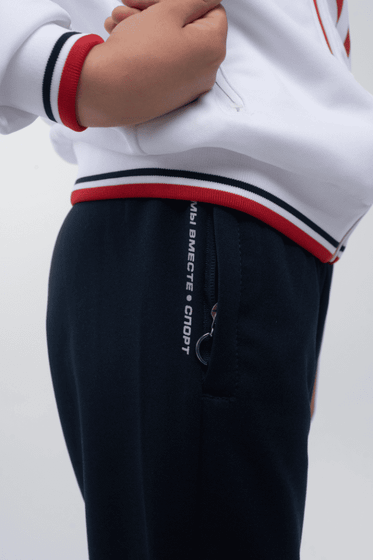 Костюм спортивный детский Forward