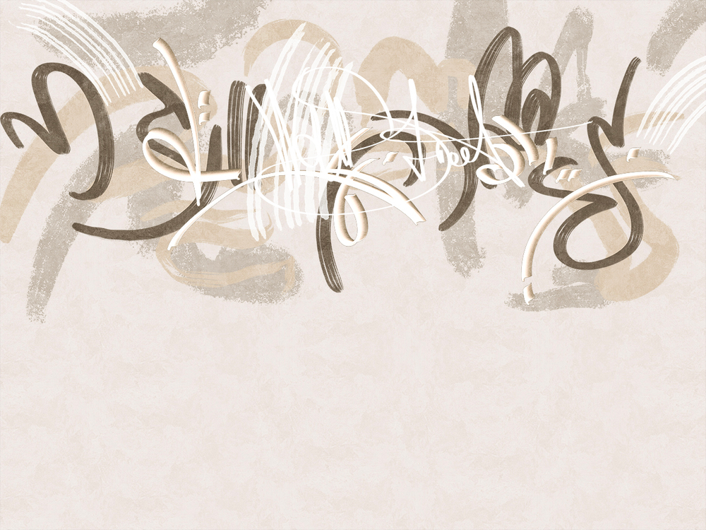 Коллекция CALLIGRAFFITI