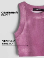 Летний кроп топ трикотажный детский варенка