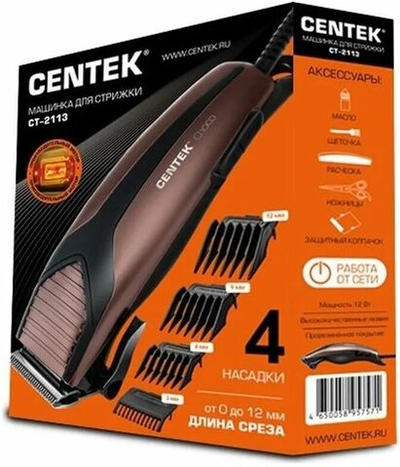 Машинка для стрижки CENTEK СТ-2113
