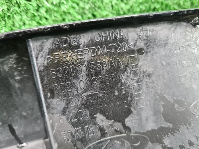 Бампер передний Omoda C5 (2022-н.в.)