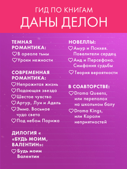 Теория вероятности