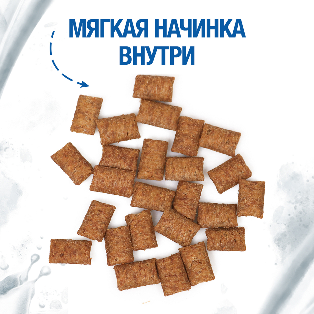 Лакомство Monge Gift Kitten для котят "Хрустящие подушечки с начинкой" с форелью и молоком 60 г