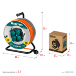 KRAFTOOL ПВС 3х2.5 30м 4000Вт IP44, Силовой удлинитель на стальной катушкеEXPERT (55089-30)