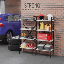 Стеллаж STRONG loft,НЕРАЗБОРНЫЙ,металлический напольный с 4 деревянными полками, 147х60х35 см, ГРОСТАТ