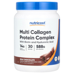 Nutricost, Мультиколлагеновый протеиновый комплекс, молочный шоколад, 588 г (1,3 фунта)