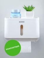 Диспенсер для бумажных полотенец Comfort
