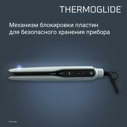 Выпрямитель для волос Rowenta Thermoglide SF5120E0