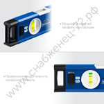 ЗУБР ЭКСПЕРТ, 600 мм, с зеркальным глазком, уровень с усиленным профилем, Профессионал (34570-060)