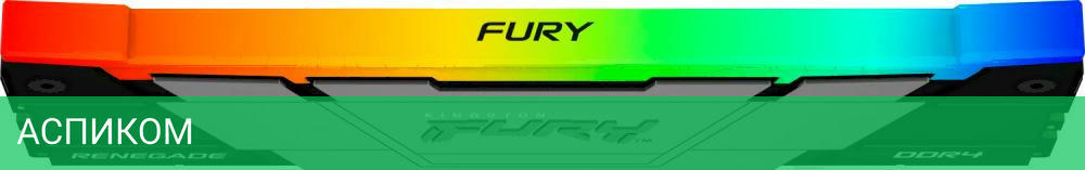 Оперативная память Kingston Fury Renegade DDR4 16GB (KF432C16RB12A/16)