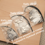 Комплект фурнитуры для сумки Kelly, цинковый сплав, цвет серебро