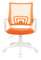 Кресло Бюрократ CH-W695NLT оранжевый TW-38-3 TW-96-1 сетка/ткань крестов. пластик пластик белый
