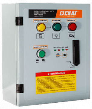 Блок АВР СКАТ - 11500Д