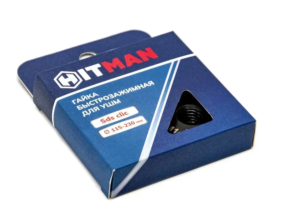 Гайка на УШМ быстрозажимная универсальная, без ключа самозажимная гайка для болгарки M14