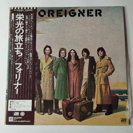 Винтажная виниловая пластинка LP Foreigner (Japan 1977) (Obi) Long, Long Way From Home