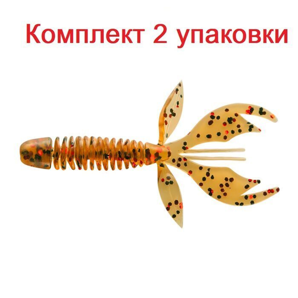 Силиконовая Приманка Sprut Asaki