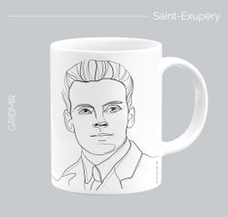 Кружка минимализм с принтом "Экзюпери"