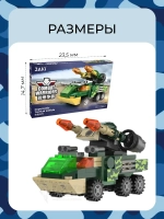 3D конструктор Jaki Электромагнитная ракетница