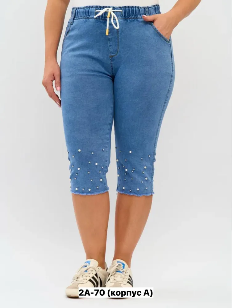 Бриджи 50348878 Fabrika