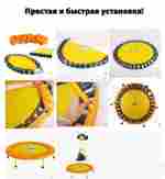 Каркасный батут «Мишка», диаметр 4 фт, оранжевый