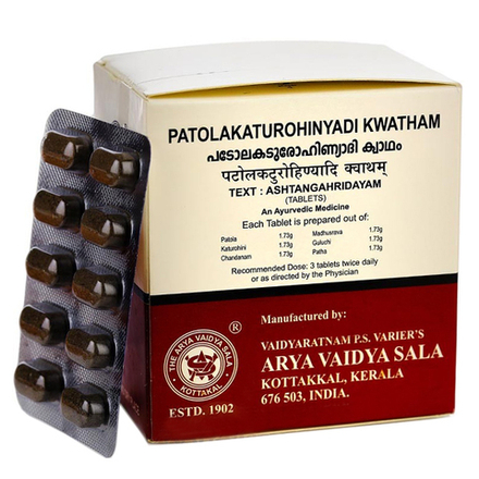 Патолакатурохиняди кватхам Коттаккал (Patolakaturohinyadi Kwatham Kottakkal), 100 таблеток
