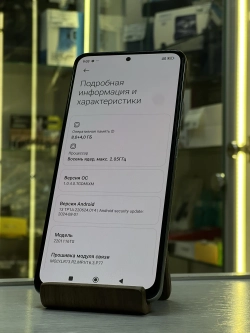 Смартфон Xiaomi Redmi Note 11 Pro 5G 8/128 ГБ