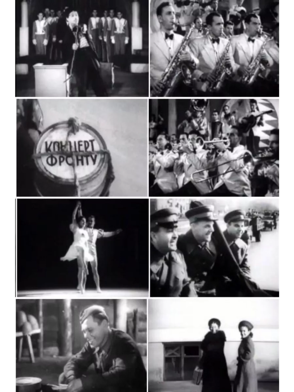 Концерт фронту (1942) (DVD-R)