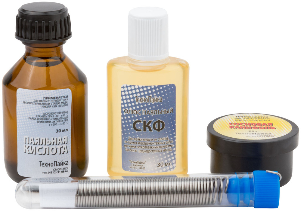 Набор для пайки № 2 КУРС ( припой ПОС-61 с каниф. 10 гр.; каниф.сосн. 20 гр.; кислота паял. 30 мл; флюс СКФ 30 мл )