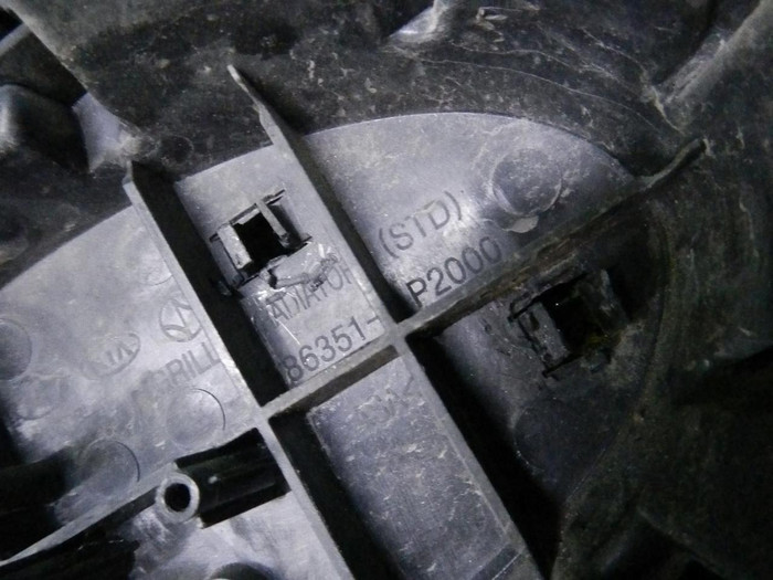 Решетка радиатора Kia Sorento 4 (2020-н.в.)