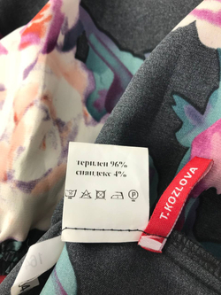 Платье Glance летнее 42 размер