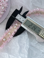 Тесьма голубая с жемчугом твид