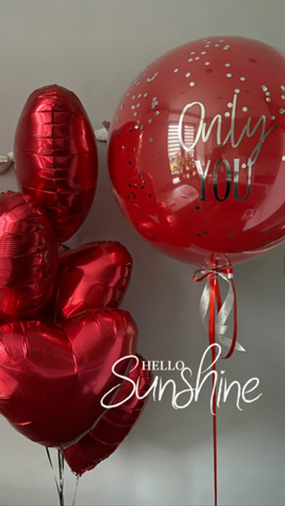 Набор шаров влюбленные №21