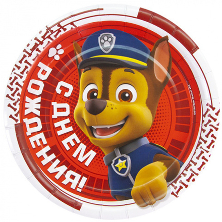 Тарелки Щенячий Патруль С ДР Красный 23см 6шт.