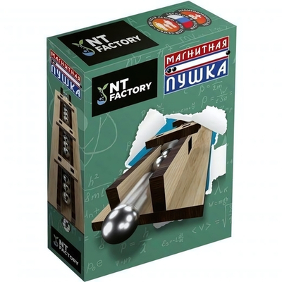 "Магнитная пушка", серия Физика, ТМ Лучшие эксперименты