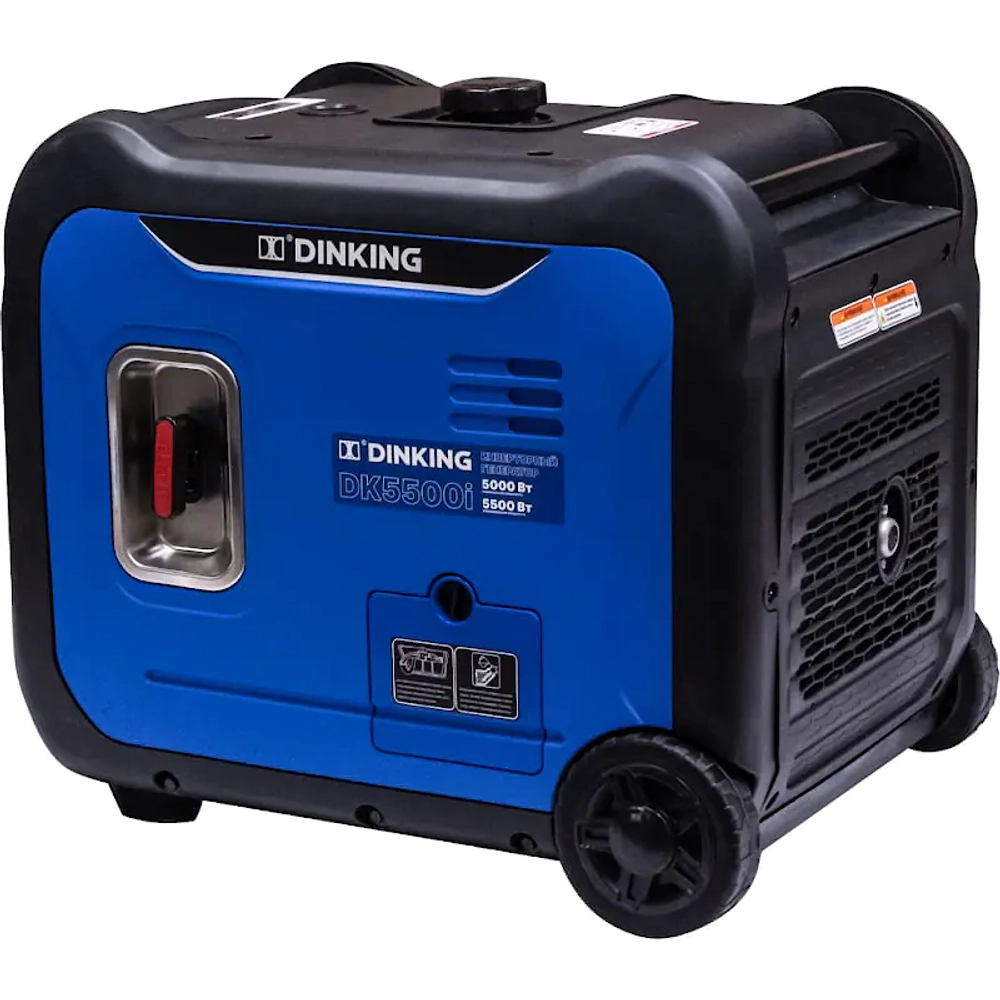 Dinking DK5500i инверторный генератор ГЕН023
