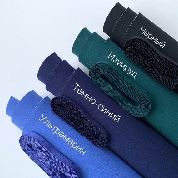 Бельевой поролон черный 3 мм