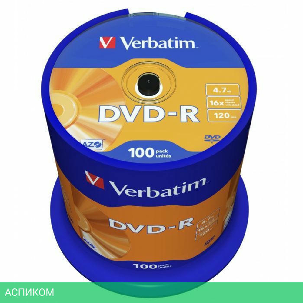 DVD-R диск Verbatim 4,7GB 16x Cake Box 100шт (43549)