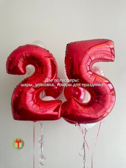 Набор шаров 25 лет