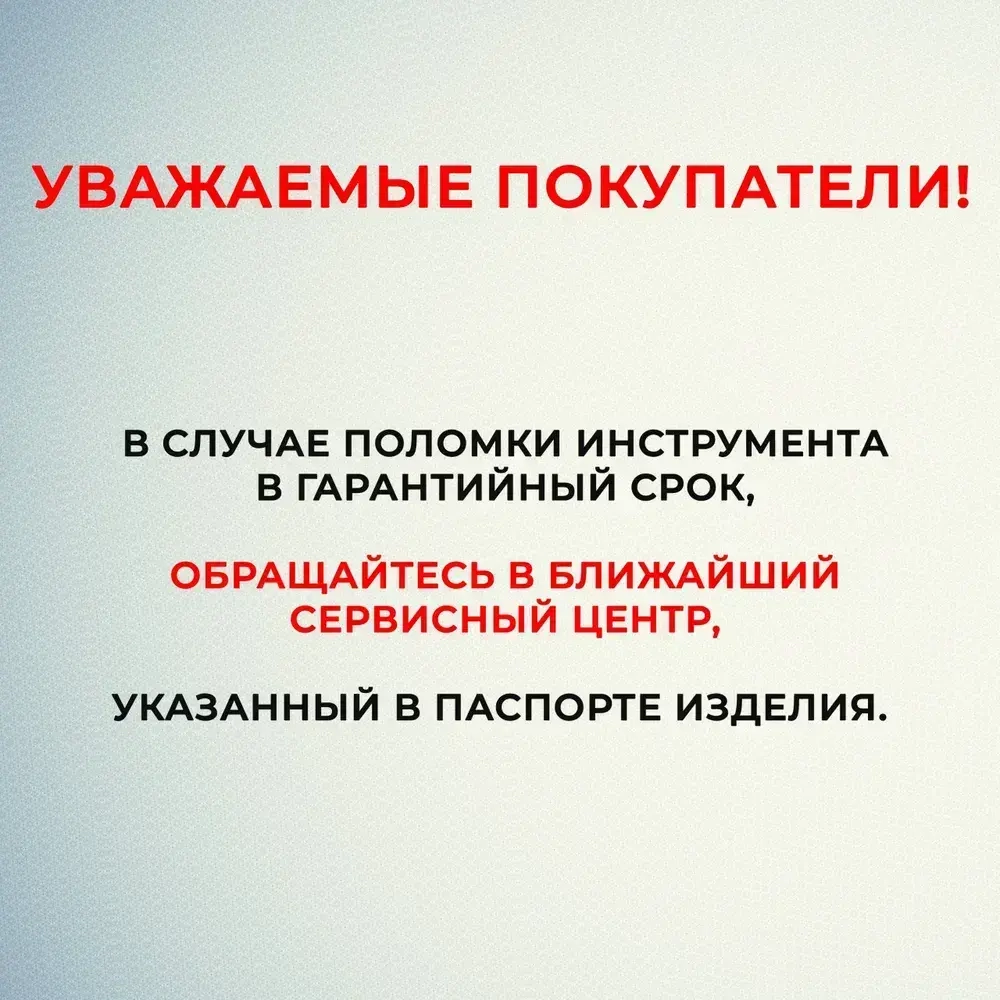 Рулетка строительная измерительная 3м / 19мм KRAFTOOL X-Drive, рулетка с ударостойким обрезиненным корпусом